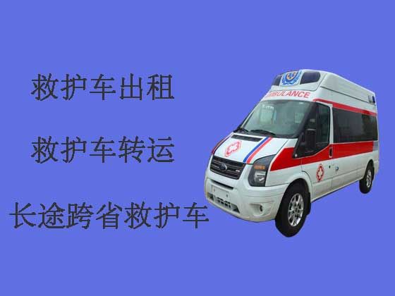 黔东南救护车租赁